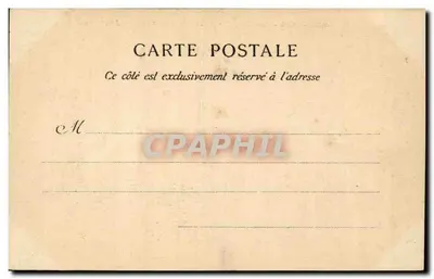 Paryż — Les Invalides — Grobowiec Napoleona I (z przodu) — Rewers