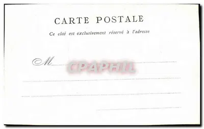 Plac Konkordii — Obelisk i Fontanna — Wydane przez Le Bon Marché — Paryż — Rewers