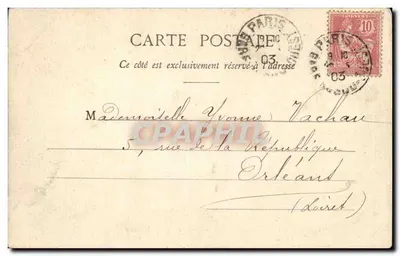 Paris - Place de la République — estátua central — n° 100 — Verso
