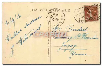 Paryż (VIIIe) — Les Invalides — Grobowiec Napoleona I — A.P. — 277 — Rewers