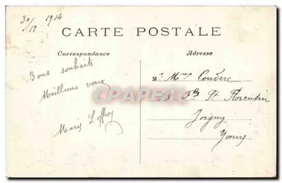 Paryż — Arc de Triomphe i plac Etoile — C.M. nr 9 — Rewers