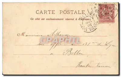 Bois de Vincennes - Pont des Îles — P. Marmuse, editor, Paris, n°11 — Verso