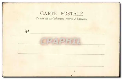 Park Monceau - Kolumnada — Paryż — B.F., Paryż, nr 19 — Rewers