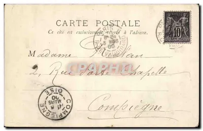 Iglesia de San Sulpicio — París — B.F. París, n° 108 — Reverso