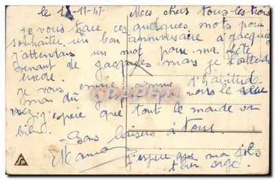 Due bambini con cesti di fiori — 'Neureux Anniversaire' — editore non identificato — Verso