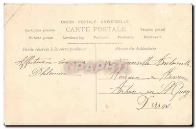 Jovem casal sob um kiosco — cena de jardim — editor G. P. n° 1797 — Verso