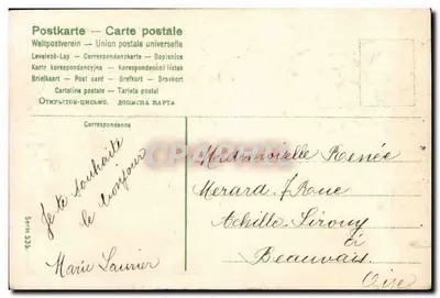 Niebieskie kwiaty — wiejski krajobraz zachodzącego słońca — wydawca nieznany, seria 335 — Rewers