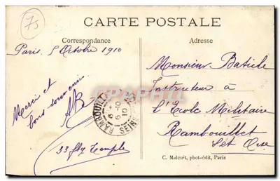 Paryż — Las Boulogne — Jezioro St-James — C. M. — nr 328 — Rewers
