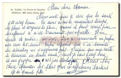Palácio de Chaillot — Paris — editor Greff, n°31 — Verso