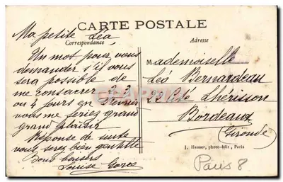 Paris — Panorama de la Place de la Concorde pris en ballon — J. H. Déposé — Verso