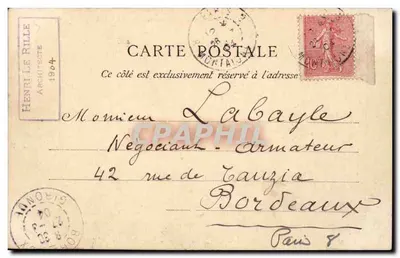 Paris — Ministère de la Marine — Henri Le Rille, architecte — Verso