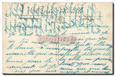 Paris — A Rue Soufflot e o Panteão — C. Lévy & Cie, n°165 — Verso