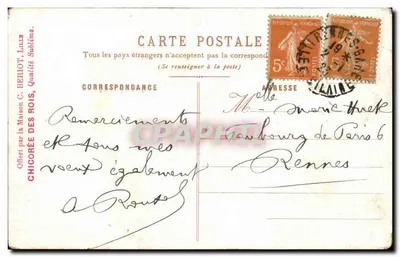 Rosas "La France" — Série C — editor La France — Verso