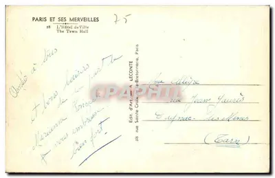 Paris — O Hotel de Ville — Editor F. Guy — Verso