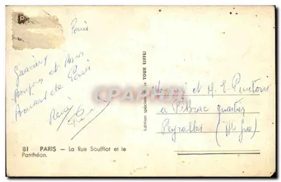 Paryż — Rue Soufflot i Panthéon — Wydanie specjalne Wieży Eiffla — Rewers
