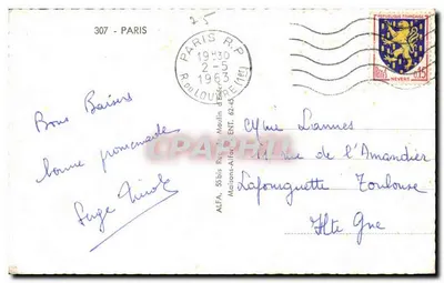 Parigi di Notte — vista notturna della città — editore ALFA, numero di serie non visibile — Verso