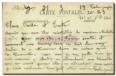 Metz - Porte des Allemands — widok zamek średniowieczny z wieżami i przejściem — F. Courard, wyd., Metz, n° 102 — Rewers