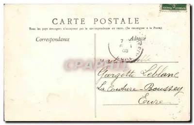 Paris - Louvre-Museum und Gärten — Verleger nicht sichtbar, Seriennummer nicht lesbar — Rückseite