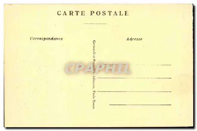 Paryż — Kościół Madeleine — A. P. — Kościół św. Madeleine — Rewers