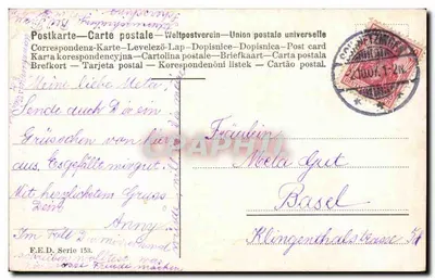 Schwetzingen, Schlossgarten — cztery łabędzie — wydawca F.E.D. nr 153 — Rewers