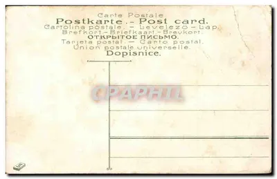 Nocny widok wioski przy jeziorze — n° 188 — Rewers