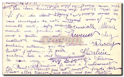 Zawsze! — Najdłuższe chwile są również najkrótsze / DÉDÉ PARIS 1102 — Rewers