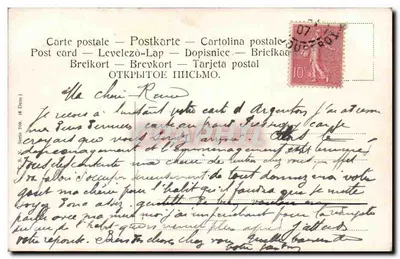 Port morski — statki i łódź — podpisany 'J. Janaria' i datowany 1908 — Rewers