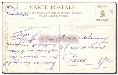 W lesie — krajobraz z potokiem — wydawca Raphaël Tuck & Fils, n° 98 — Rewers