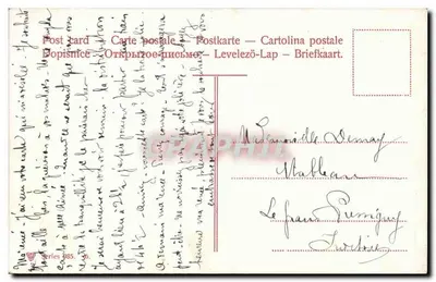 Vista noturna de Saint-Évroult — editor não identificado — selo de 10c República Francesa — Verso