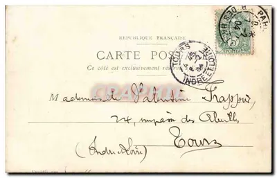 Parigi — Il Moulin-Rouge di notte. — J. Sevrelle-Bastoin, n° 1048 — Verso