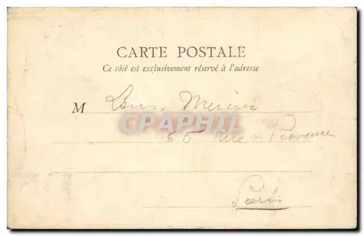 PARIS — Katedra św. Augustyna — B.F. Paris, nr 56 — Rewers