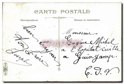 Place de la Concorde — Paryż — L.V.&C. nr 2123 — Rewers