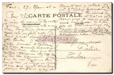 PARIS - Panorama da Seine (lado Oeste) — editor C. — n° 47 — Verso