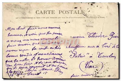 Torre Eiffel — Paris (XVe) — E.V. 328 — Verso