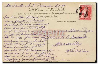 Enfant avec panier de fleurs — Bonne Année — J.C. PARIS n°4284 — Verso