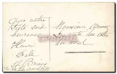 Jonge man in pak met een bos rozen — 'Jeux Sincères' — n° 6030 — Achterkant