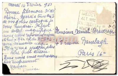 Criança carregando buquê e pacote — editor DAVID EL — Verso