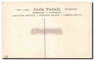 El Almuerzo — Salón de los Artistas Franceses (1916) — M.-J. Caballero — Reverso