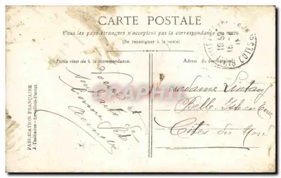 Jovem mulher segurando um buquê — Feliz Festa — M. Boulanger, n°702 — Verso