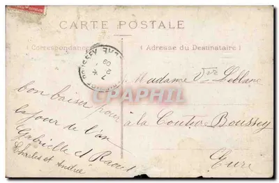 Deux jeunes filles en jardin — Bonne Année — éditeur inconnu, n°1026 — Verso