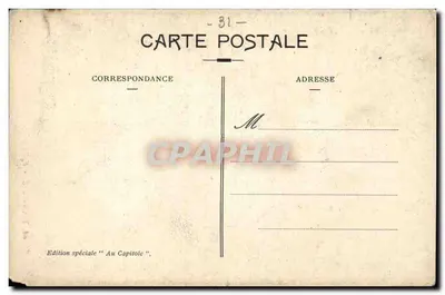 Toulouse - Église Saint-Sernin, Porte Miègeville — Édition spéciale 'Au Capitole', n°68 — Verso