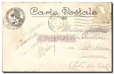 Hôtel des Invalides — Grobowiec Napoleona I — A.P. — Rewers