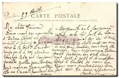 Due persone in una canoa sotto un salice piangente — editore anonimo, numero di serie non visibile — Verso