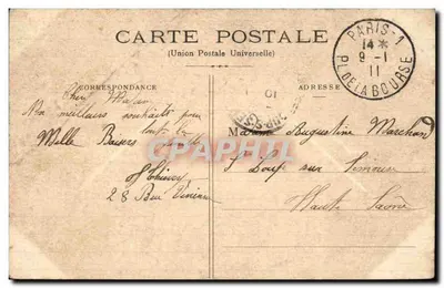Paryż — Katedra Świętego Augustyna — Rewers