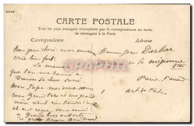 Criança sentada em um limiar — Myrthis — editor Sans-Souci, n° V — Verso