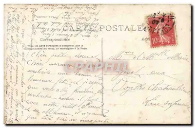 Święto św. Marii — 15 sierpnia — J.K. (wydawca) — Rewers