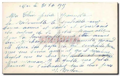 Menina com vestido de mangas onduladas — celebração do Ano Novo — La Pensée, n°209 — Verso