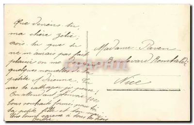 Fille tenant un bouquet de fleurs — Bonne Année — n°697 — Verso