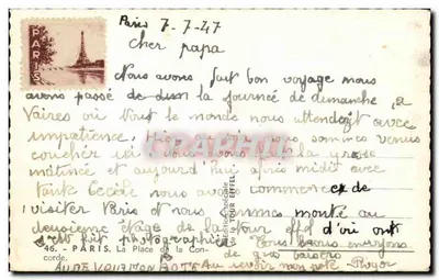 Place de la Concorde — widok panoramiczny z Obeliskiem i Wieżą Eiffla — wydanie specjalne Turner — Rewers