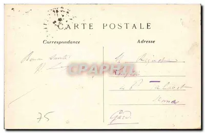 Fonte Médicis — Paris 6e arrondissement — C.M. editor, n° 530 — Verso